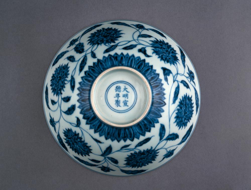 图片[2]-bowl BM-PDF-B.636-China Archive